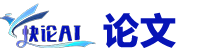 aikuailun