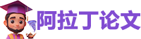 aladinpaper