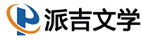 pagespaper