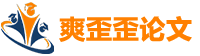 syypaper